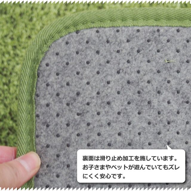 芝生風 マット シーヴァ 約50×80cm ふっくら ウレタン入り 滑り止め付き 手洗いOK いぐさ たたみ
