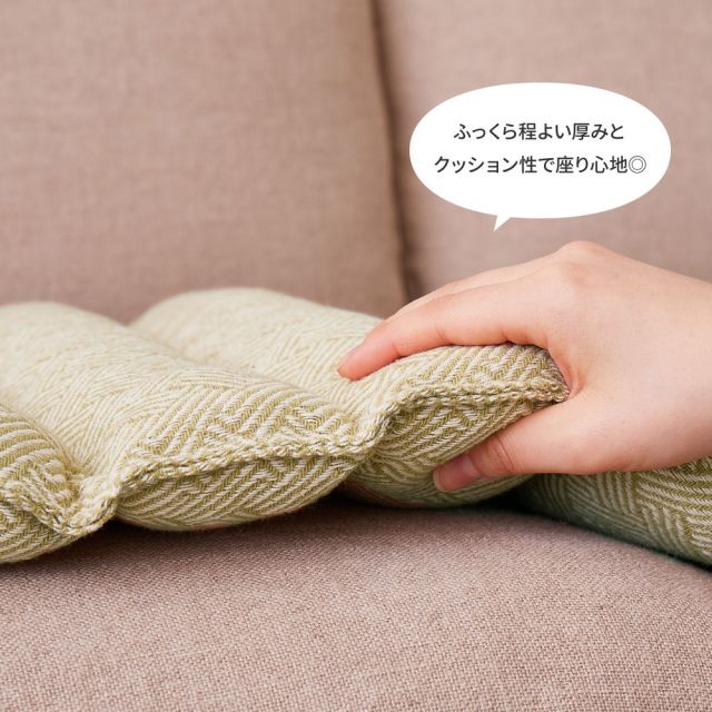 スーパSALE10倍&4時間限定10%OFF インド綿 ロングクッション アルト 約43×120cm 長座布団 ごろ寝クッション コットン100% ひも付き いぐさ たたみ