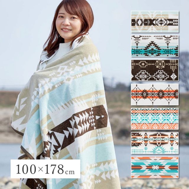 スーパSALE10倍&4時間限定10%OFF 綿100% タオルブランケット 約100×178cm ネイティブ柄 アウトドア キャンプ ビーチタオル 大判タオル 厚手 オールシーズン いぐさ たたみ