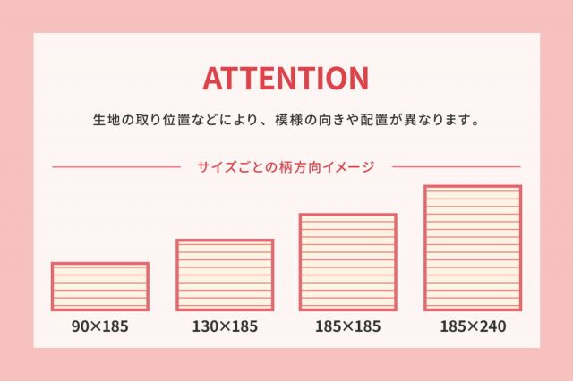 スーパSALE10倍&4時間限定10%OFF インド綿 ラグ テラ 約90×185cm 洗濯機で洗える 滑り止め いぐさ たたみ