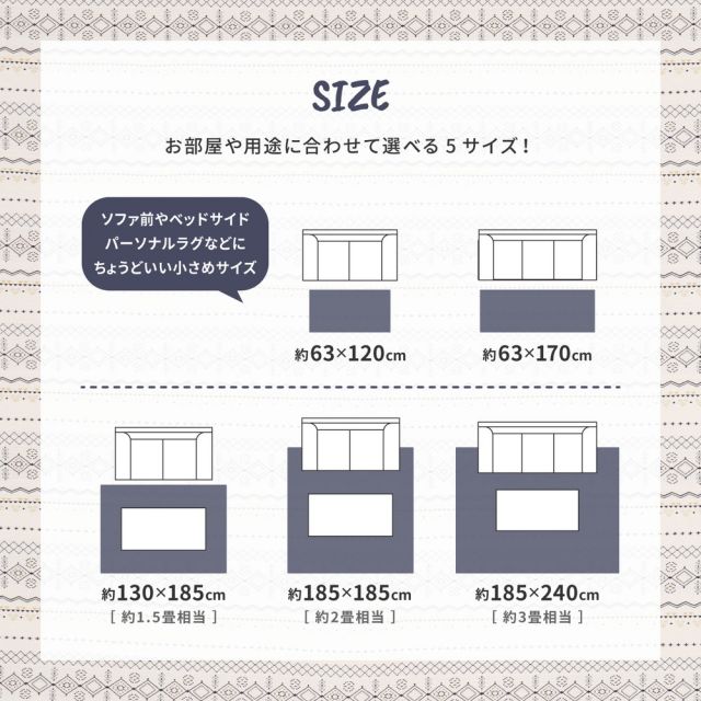 スーパSALE10倍&4時間限定10%OFF インド綿ラグ ジラル 約185×185cm ふっくら 厚手 ボンディング いぐさ たたみ