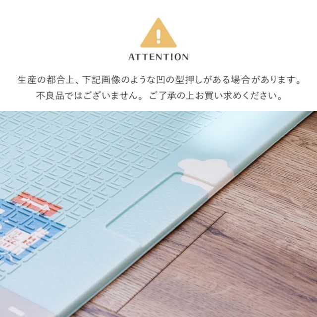 スーパSALE10倍&4時間限定10%OFF 折りたたみ クッションプレイマット エクスシリーズ エクスロード エクスモロッコ 約118×176cm コンパクト収納 水拭きOK リバーシブル いぐさ たたみ