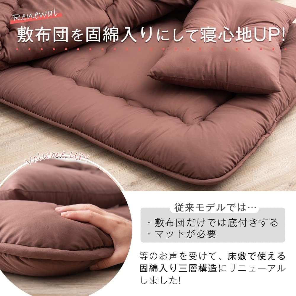 【限定商品】布団セット 寝具セット(セミダブル)ボリューム掛布団 3層式敷き布団 枕 ふとんカバーセット 除湿シート 敷パッド 収納袋入り