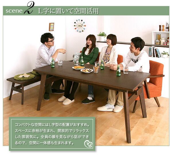 スーパSALE10倍&4時間限定10%OFF ダイニングセット(テーブル&チェア ベンチ) 4人 天然木北欧スタイル ソファダイニング 4点セット(テーブル+チェア2脚+ベンチ1脚) W160