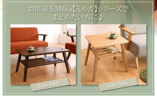 スーパSALE10倍&4時間限定10%OFF ダイニングセット(テーブル&チェア ベンチ) 4人 天然木北欧スタイル ソファダイニング 4点セット(テーブル+チェア2脚+ベンチ1脚) W160