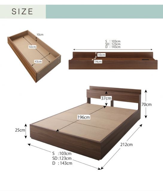 ロングセラー 人気 ベッド ベッドフレーム マットレス付き 収納付き 木製 コンセント付き 収納ベッド 引き出し付きベッド ウォルナットブラウン プレミアムボンネルコイルマットレス付き シングル