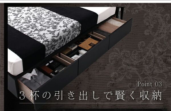 モダンライト・コンセント収納付きベッド 国産カバーポケットコイルマットレス付き ダブル