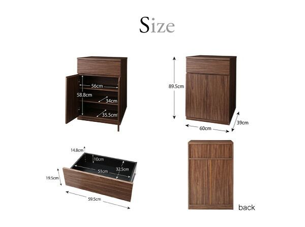 スーパSALE10倍&4時間限定10%OFF リビング収納 チェスト キャビネット タンス テレビ台 シンプルモダンリビングシリーズ 2点セット(キャビネット×2)