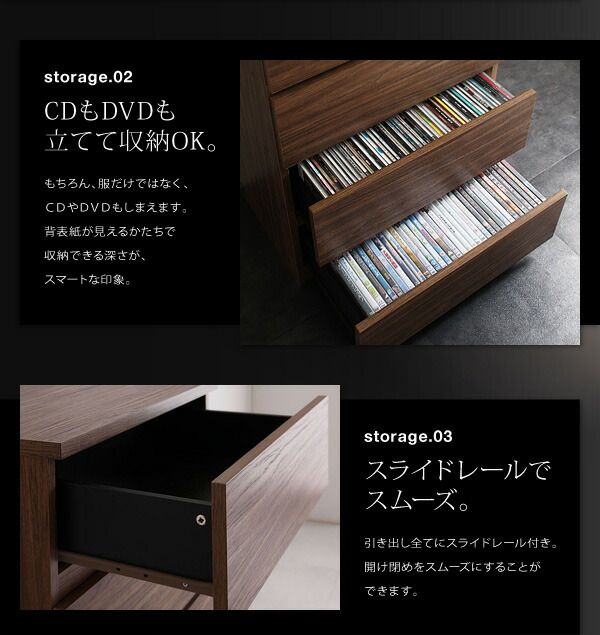 スーパSALE10倍&4時間限定10%OFF リビング収納 チェスト キャビネット タンス テレビ台 シンプルモダンリビングシリーズ 2点セット(チェスト+キャビネット)