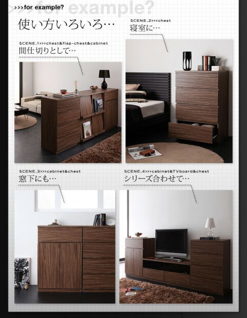 スーパSALE10倍&4時間限定10%OFF リビング収納 チェスト キャビネット タンス テレビ台 シンプルモダンリビングシリーズ 2点セット(チェスト+キャビネット)