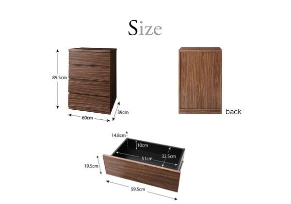 スーパSALE10倍&4時間限定10%OFF リビング収納 チェスト キャビネット タンス テレビ台 シンプルモダンリビングシリーズ 2点セット(チェスト+キャビネット)