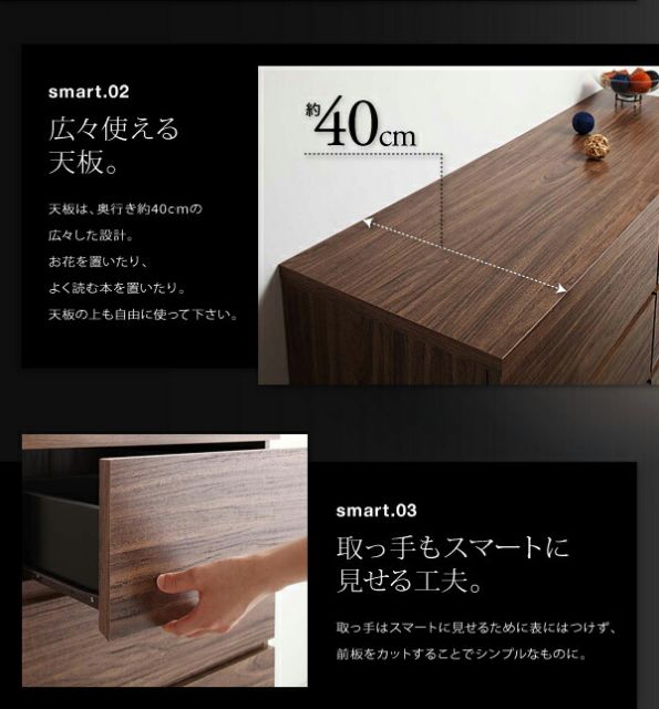 スーパSALE10倍&4時間限定10%OFF リビング収納 チェスト キャビネット タンス テレビ台 シンプルモダンリビングシリーズ 2点セット(チェスト+キャビネット)