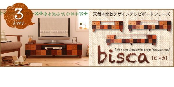 スーパSALE10倍&4時間限定10%OFF リビング収納 チェスト キャビネット タンス テレビ台 天然木北欧デザインチェスト 幅43.5 高さ64.5