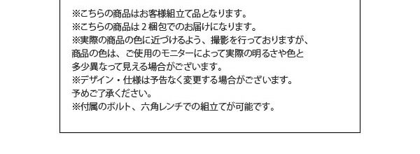 スーパSALE10倍&4時間限定10%OFF 多機能ソファベッド マルチソファベッド