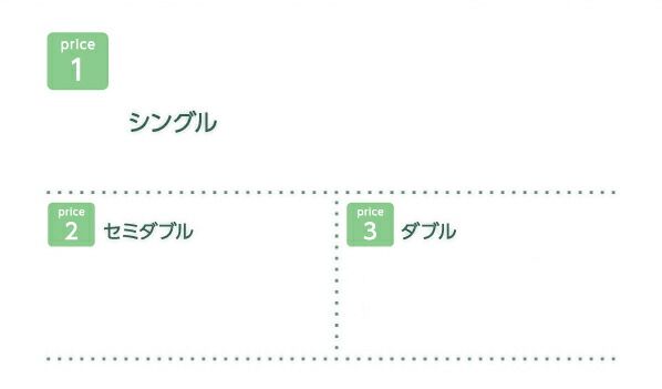 高さが調節できる!コンセント付き天然木すのこベッド シングル