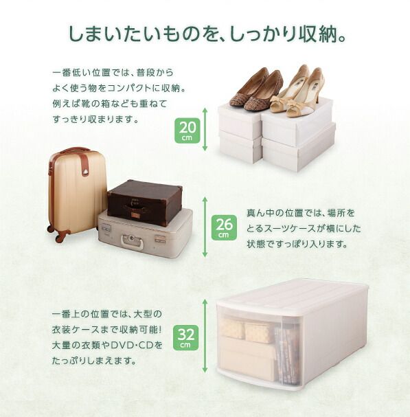 高さが調節できる!コンセント付き天然木すのこベッド シングル