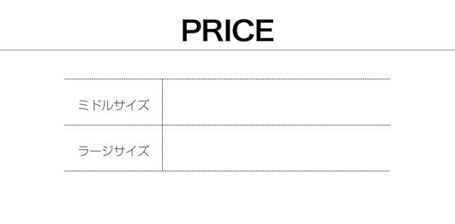 スーパSALE10倍&4時間限定10%OFF コーナーカウチソファ キルティングデザインコーナーカウチソファ ミドルサイズ