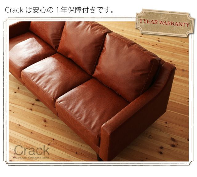 スーパSALE10倍&4時間限定10%OFF スタンダードソファ デザインソファ ヴィンテージスタンダードソファ オットマン