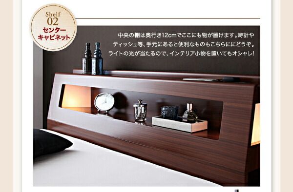 ベッド セミダブルベッド 収納付きベッド マットレス付き 収納 収納付 跳ね上げベッド 深型 コンセント付 大容量 宮付き 照明 おしゃれ お客様組立 国産カバーポケットコイルマットレス付 セミダブル 深さラージ