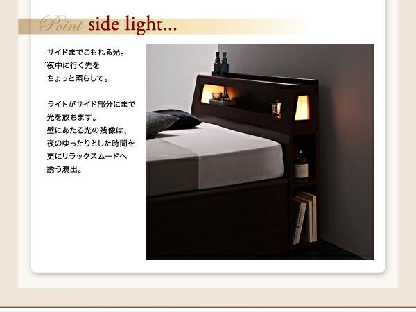 ベッド セミダブルベッド 収納付きベッド マットレス付き 収納 収納付 跳ね上げベッド 深型 コンセント付 大容量 宮付き 照明 おしゃれ お客様組立 国産カバーポケットコイルマットレス付 セミダブル 深さラージ