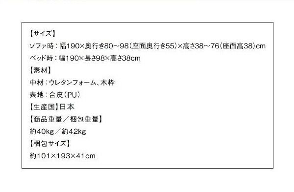 スーパSALE10倍&4時間限定10%OFF 多機能ソファベッド 引き出し付きソファベッド