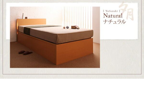 スーパSALE10倍&4時間限定10%OFF ベッド ベット 収納付きベッド 収納 収納付 跳ね上げベッド 深型 コンセント付 大容量 宮付き 照明 日本製 おしゃれ モダン お客様組立 マルチラススーパースプリングマットレス付 縦開 シングル 深さラージ