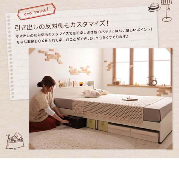 カントリーデザインのコンセント付き収納ベッド スタンダードボンネルコイルマットレス付き セミダブル