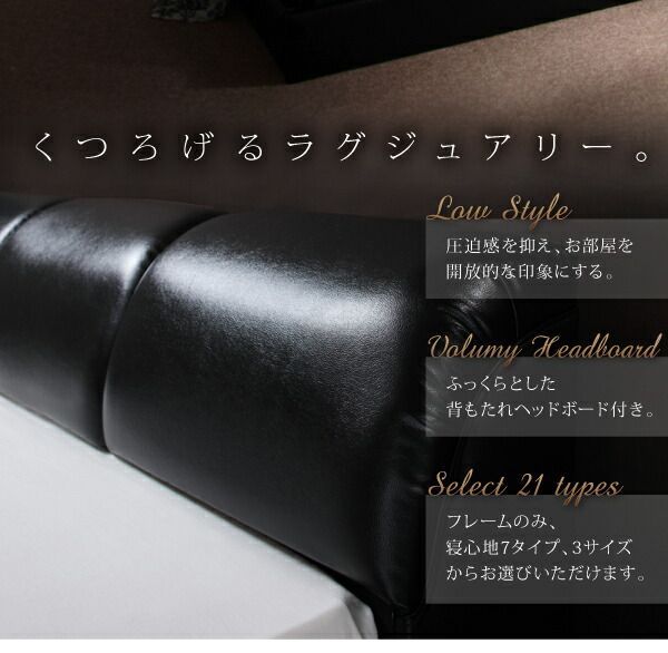 スーパSALE10倍&4時間限定10%OFF モダンデザインフロアベッド スタンダードポケットコイルマットレス付き セミダブル