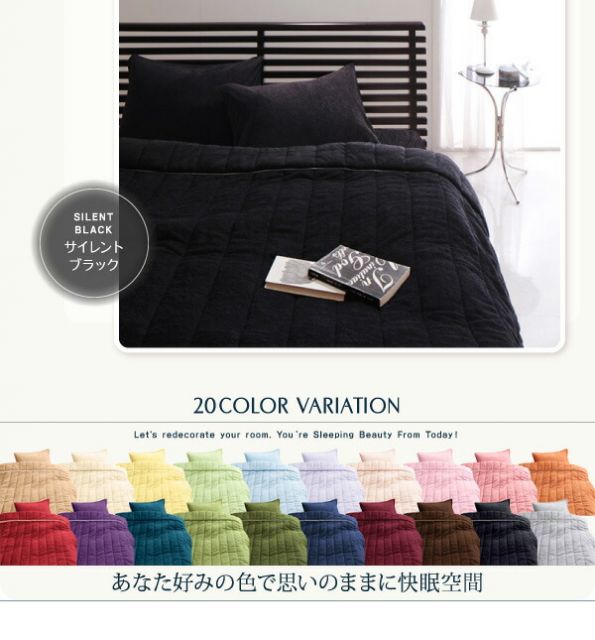 スーパSALE10倍&4時間限定10%OFF MITAS寝具SELECT 敷布団カバー シーツ 布団カバー タオル コットン 綿100 春 夏 秋 冬 洗える 吸水 速乾 おしゃれ タオル地 20色から選べる! 365日気持ちいい! コットンタオル ケット・パッドシリーズ 和式用フィットシーツ単品 ダブル