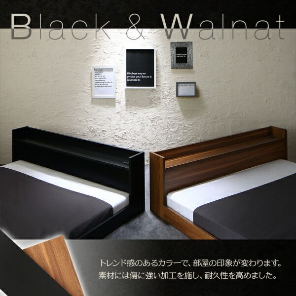 棚・コンセント付きフロアベッド プレミアムポケットコイル マットレス付き セミダブル