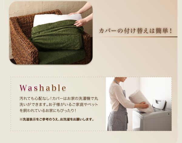 スーパSALE10倍&4時間限定10%OFF スタンダードソファ デザインソファ アバカシリーズ ソファ2点セット 1P+3P