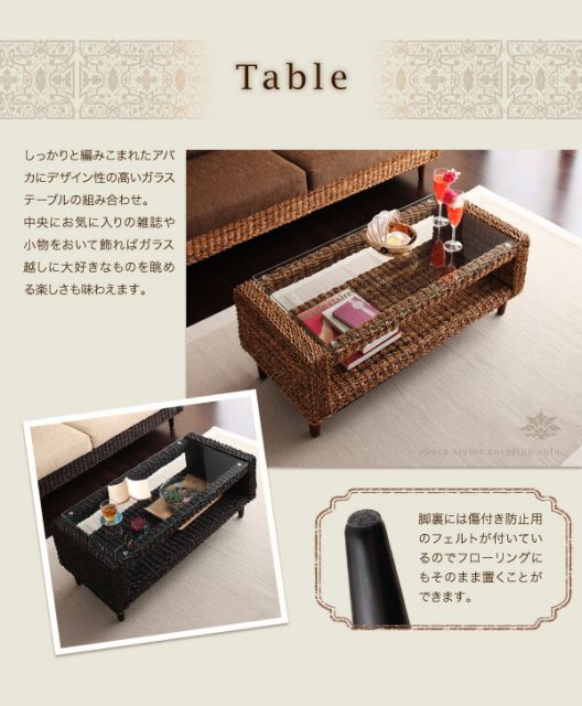 スーパSALE10倍&4時間限定10%OFF スタンダードソファ デザインソファ アバカシリーズ ソファ2点セット 1P+3P