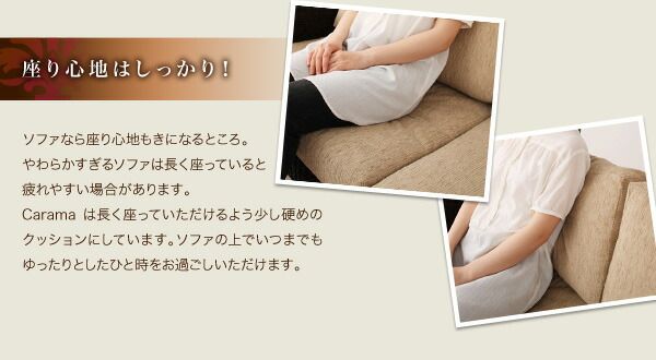 スーパSALE10倍&4時間限定10%OFF スタンダードソファ デザインソファ アバカシリーズ ソファ2点セット 1P+3P