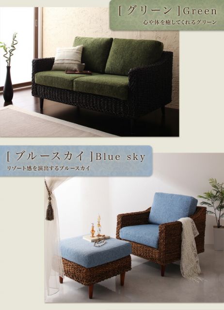 スーパSALE10倍&4時間限定10%OFF スタンダードソファ デザインソファ アバカシリーズ ソファ2点セット 1P+3P
