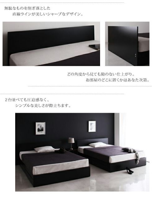 シンプルモダンデザイン・収納ベッド スタンダードポケットコイルマットレス付き セミダブル