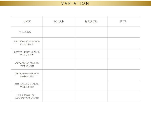 シンプルモダンデザイン・収納ベッド プレミアムポケットコイルマットレス付き シングル