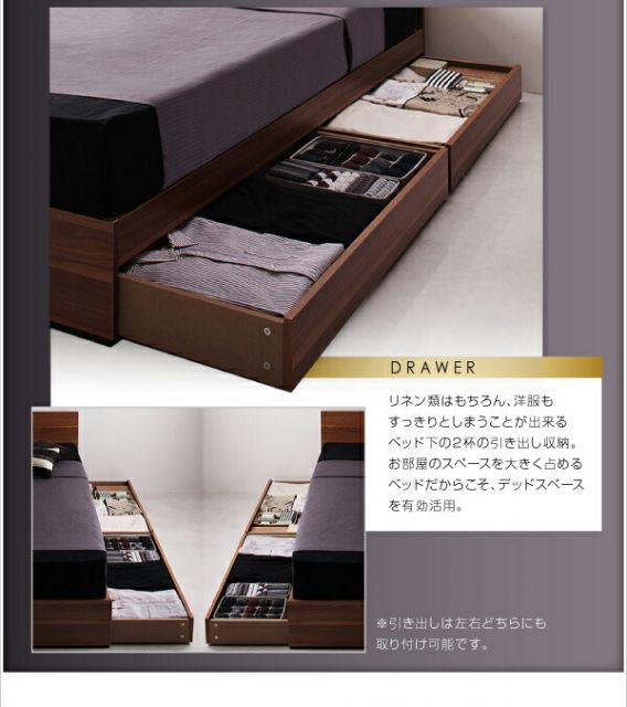 シンプルモダンデザイン・収納ベッド プレミアムポケットコイルマットレス付き シングル