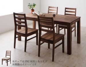スーパSALE10倍&4時間限定10%OFF ダイニングセット(テーブル&チェア) 総無垢材ダイニング 4人 5点セット(テーブル+チェア4脚) ウォールナット PVC座 W135