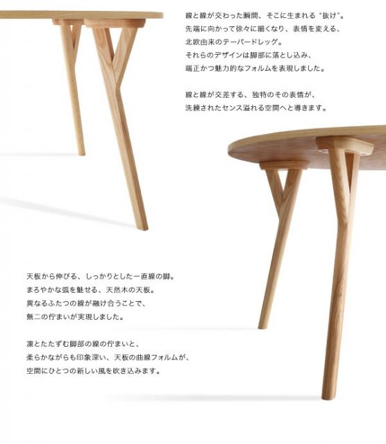 スーパSALE10倍&4時間限定10%OFF ダイニングセット 4人 北欧 モダンテイスト おしゃれ 円形 テーブル 5点セット(テーブル+チェア4脚) 直径120