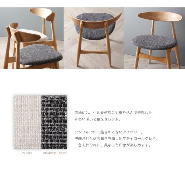 スーパSALE10倍&4時間限定10%OFF ダイニングセット 4人 北欧 デザイナーズ おしゃれ 5点セット(テーブル+チェア4脚) 幅150