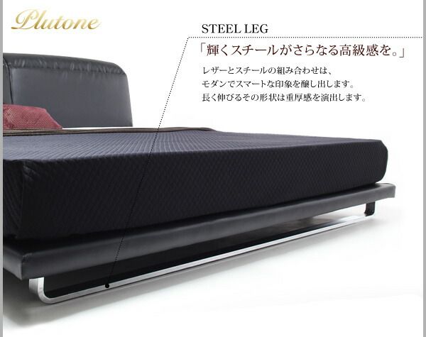 スーパSALE10倍&4時間限定10%OFF リクライニング機能付き・モダンデザインローベッド スタンダードポケットコイル マットレス付き クイーン(Q×1)