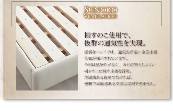 モダンデザイン・高級レザー・大型ベッド 国産カバーポケットコイルマットレス付き クイーン(Q×1)