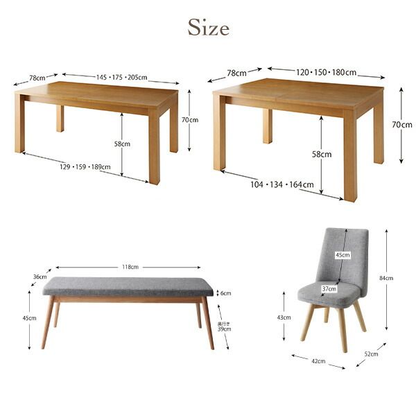 スーパSALE10倍&4時間限定10%OFF 北欧デザインエクステンションダイニング 4人 4点セット(テーブル+チェア2脚+ベンチ1脚) W145-205