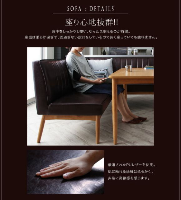 スーパSALE10倍&4時間限定10%OFF ダイニングセット(テーブル&ソファ チェア ベンチ) モダンデザインリビングダイニングセット 6人 5点セット(テーブル+ソファ1脚+アームソファ1脚+チェア1脚+ベンチ1脚) 左アーム W150