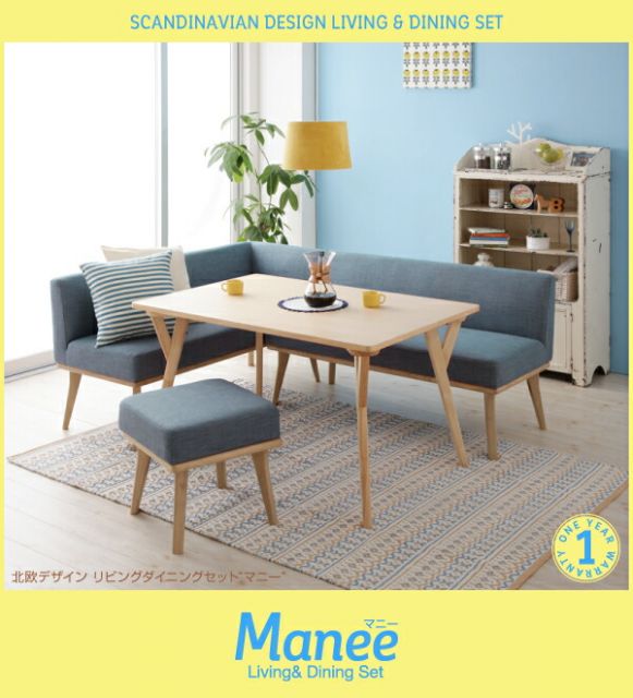 スーパSALE10倍&4時間限定10%OFF ダイニングテーブル ダイニング 北欧デザインリビングダイニングシリーズ ダイニングテーブル単品 W120
