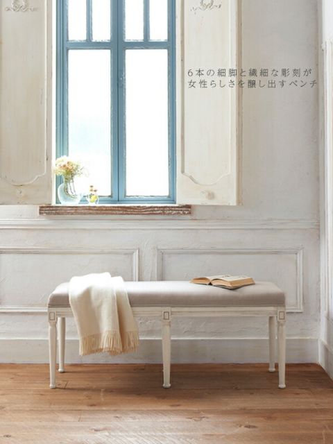 スーパSALE10倍&4時間限定10%OFF ダイニングセット(テーブル&チェア) フレンチシック シャビーデザインダイニング 4人 5点セット(テーブル+チェア4脚) W150