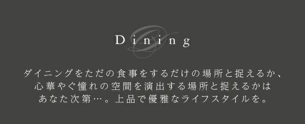 スーパSALE10倍&4時間限定10%OFF ダイニングセット(テーブル&チェア) フレンチシック シャビーデザインダイニング 4人 5点セット(テーブル+チェア4脚) W150