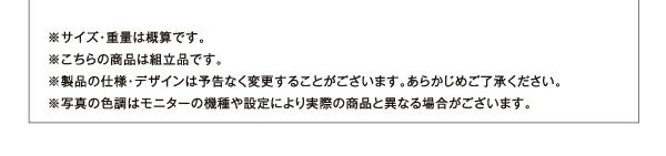 スーパSALE10倍&4時間限定10%OFF リビング収納 チェスト キャビネット タンス テレビ台 オーク調リビング収納シリーズ 2点セット(コーナーテレビボード+チェスト)