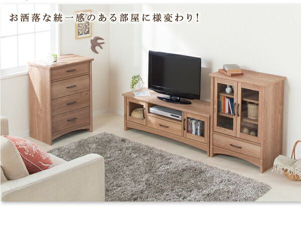 スーパSALE10倍&4時間限定10%OFF リビング収納 チェスト キャビネット タンス テレビ台 オーク調リビング収納シリーズ 2点セット(キャビネット+チェスト)
