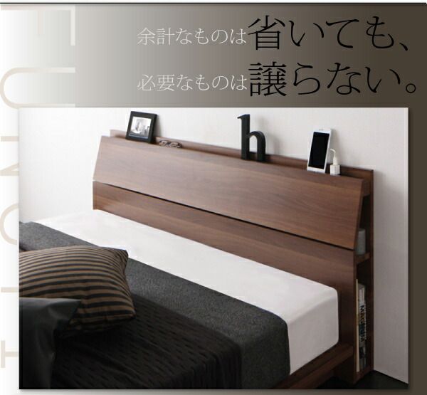 スーパSALE10倍&4時間限定10%OFF 棚・コンセント付きモダンデザインローベッド プレミアムボンネルコイルマットレス付き セミダブル